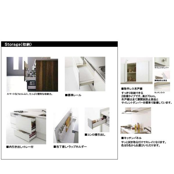 京都市北区衣笠北荒見町の新築一戸建