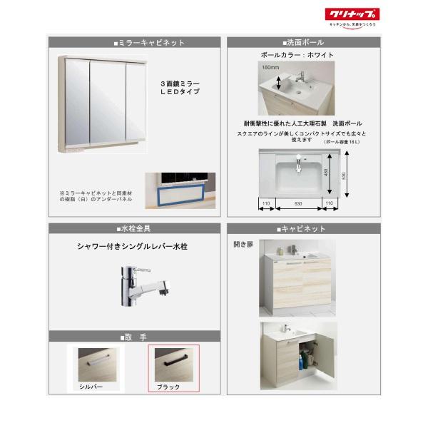 京都市北区衣笠北荒見町の新築一戸建