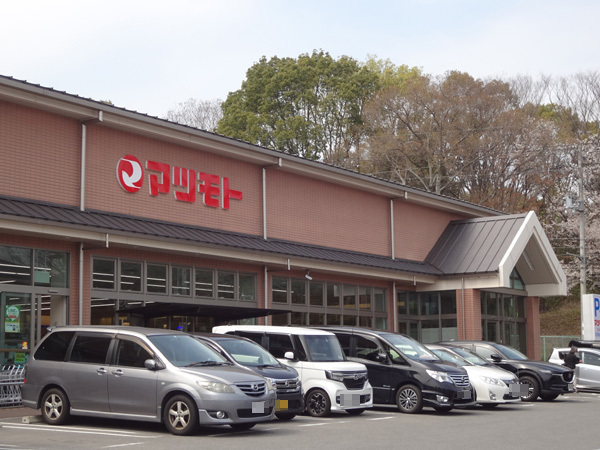 京都市北区大宮一ノ井町の中古一戸建て(スーパーマツモト北山店)