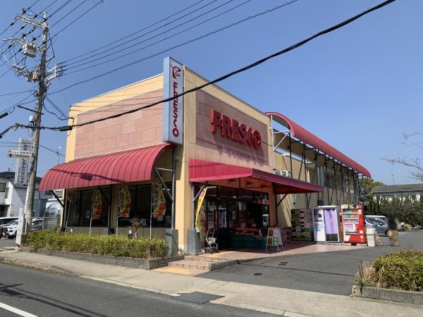 向日市森本町薮路の中古一戸建て(フレスコ向日市店)