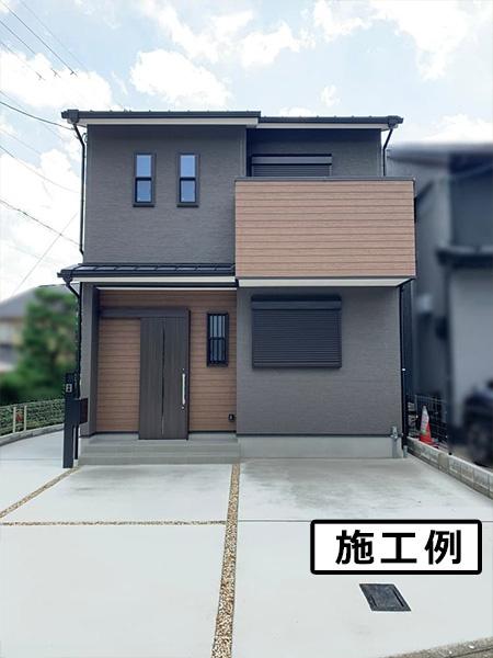京都市北区上賀茂豊田町の土地