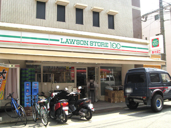 京都市左京区一乗寺里ノ前町の土地(ローソンストア100一乗寺駅前店)