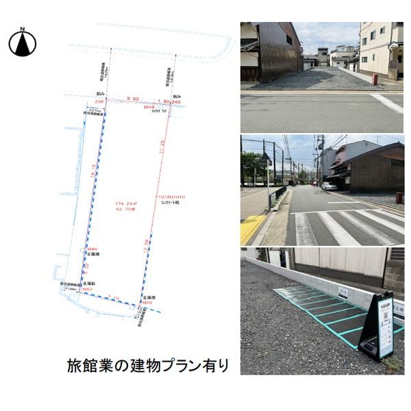 京都市東山区大和大路通七条下る５丁目下池田町の売土地