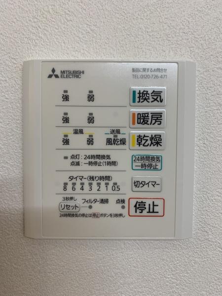 京都市上京区大宮通寺之内上る３丁目筋違橋町の新築一戸建