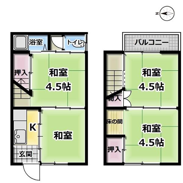 京都市東山区松原通大和大路東入弓矢町の中古一戸建