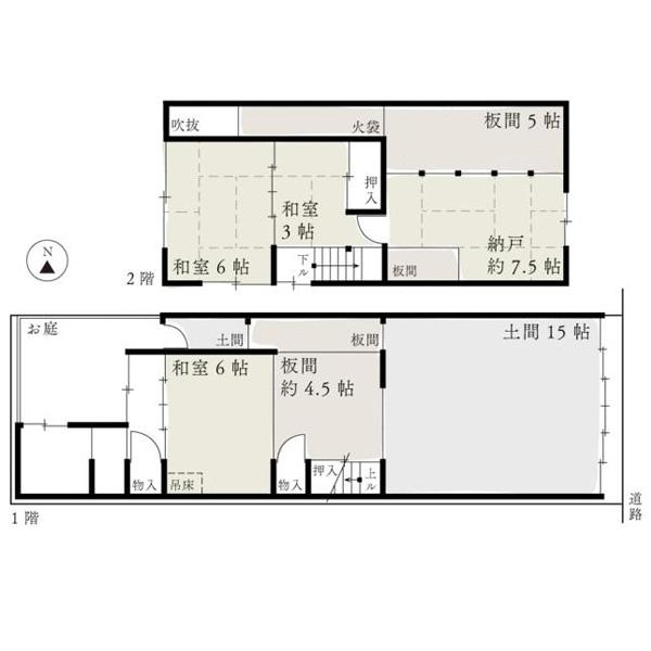 京都市左京区岡崎東福ノ川町の中古テラスハウス