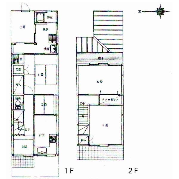 京都市左京区田中里ノ内町の中古一戸建