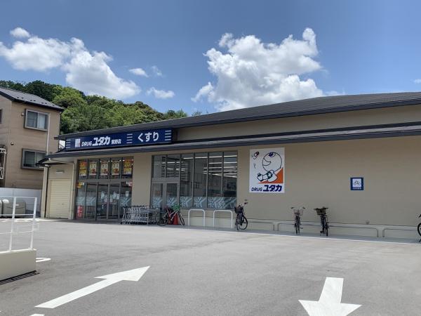 1号地(ドラッグユタカ紫野店)
