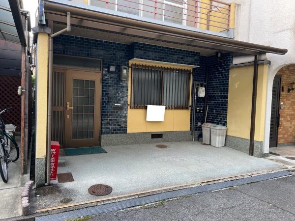 京都市北区紫竹下芝本町の中古一戸建て