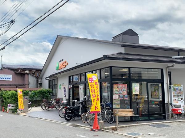 京都市北区紫野十二坊町の土地(FOOD SHOPエムジー鞍馬口店)