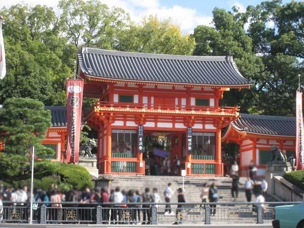 グランフォルム清水別邸(八坂神社)