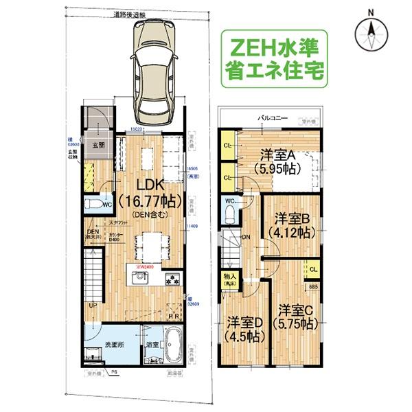 １期１号地
