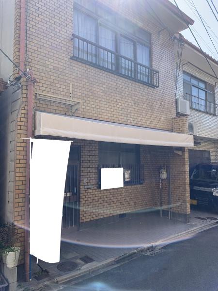 京都市北区紫野下柏野町の中古一戸建て