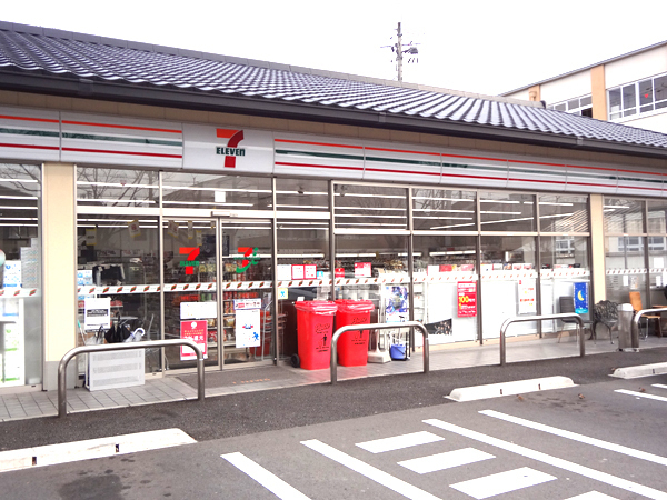 京都市北区紫野上柳町の土地(セブンイレブン京都堀川今宮店)
