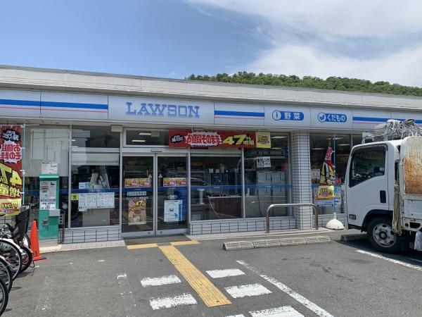 松ヶ崎パークホームズ(ローソン松ヶ崎駅前店)