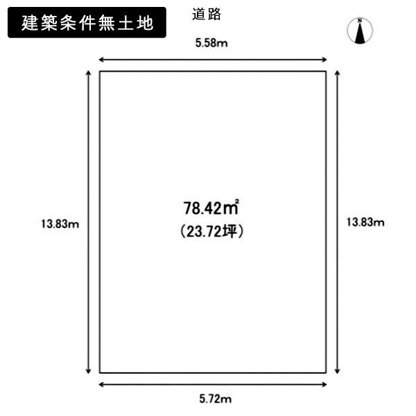 京都市左京区田中東高原町の売土地