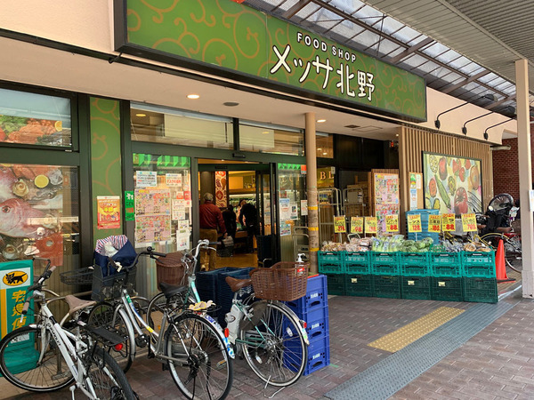 京都市上京区利生町の土地(メッサ北野)
