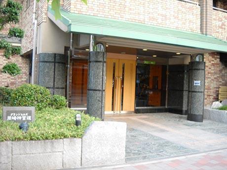 グランドヒルズ岡崎神宮道