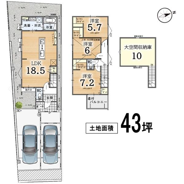 １号地