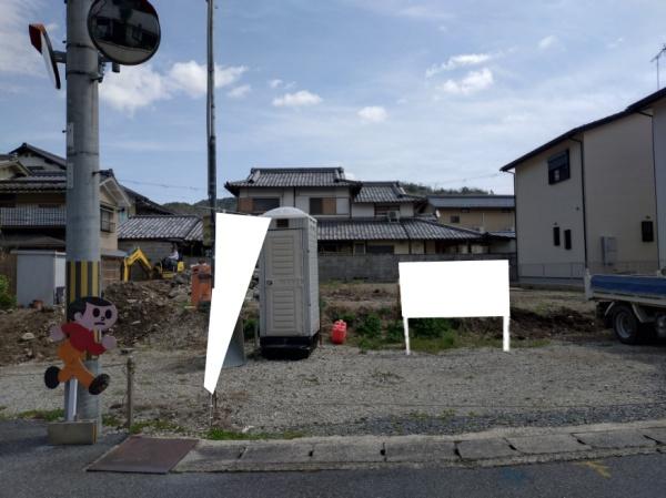 ９期１号地