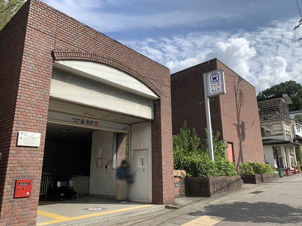 インペリアル東岡崎(蹴上駅(京都地下鉄東西線))
