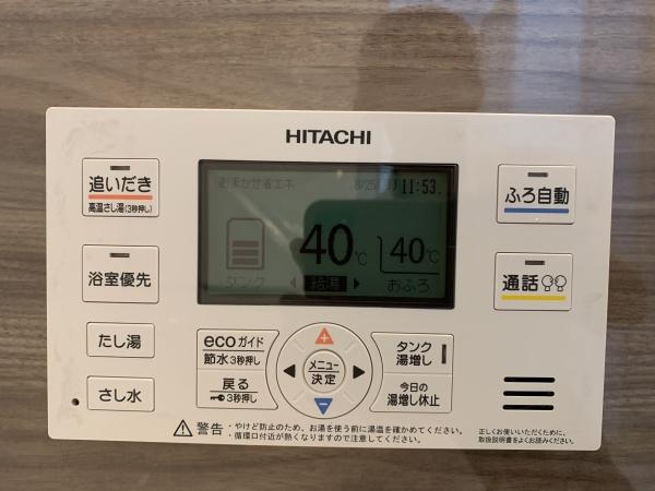 1号地