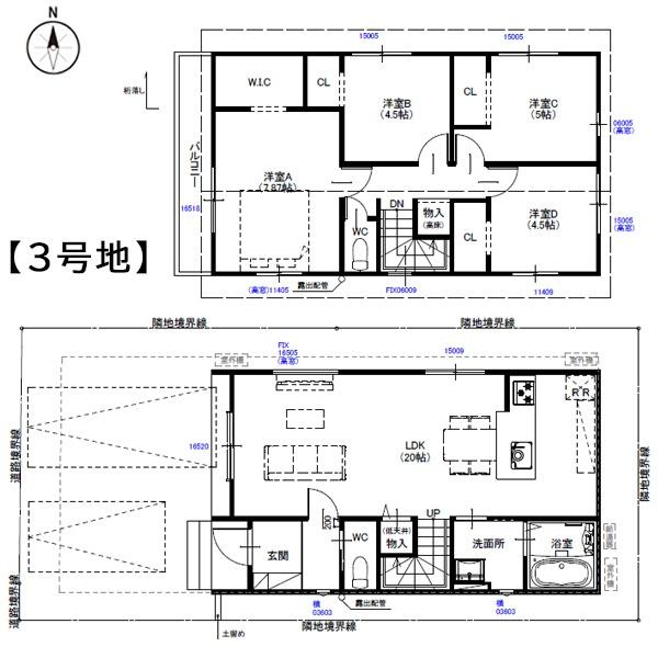 １期３号地