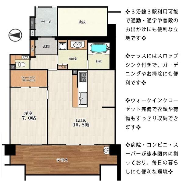 シャリエ聖護院西町