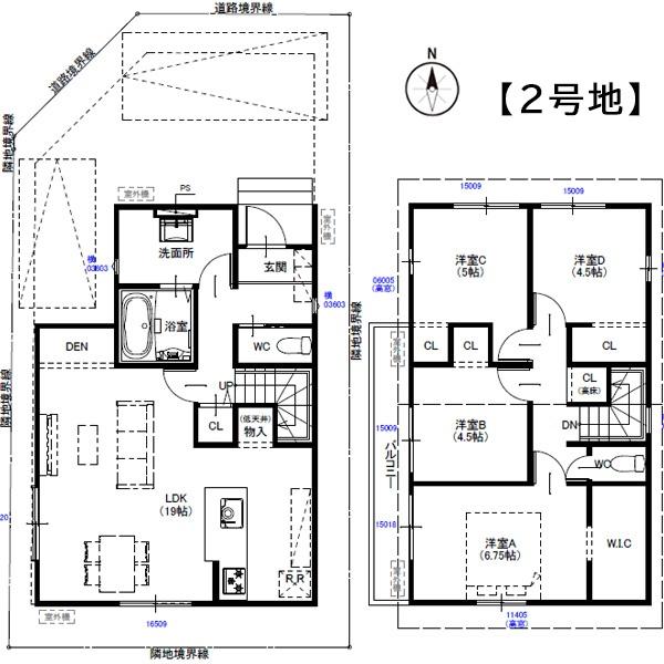 １期２号地
