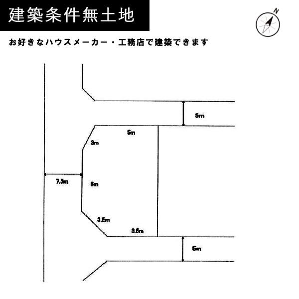 京都市北区紫野西蓮台野町の土地