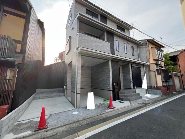 京都市上京区一条通浄福寺西入革堂之内町の新築一戸建
