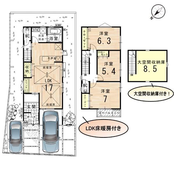 京都市左京区修学院狭間町の新築一戸建