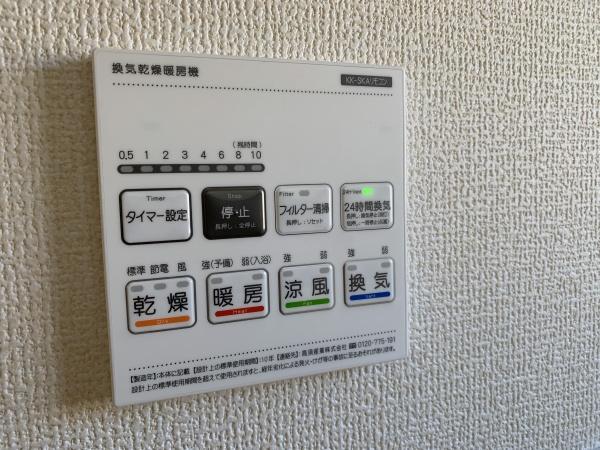２号棟