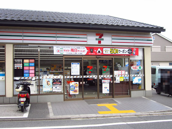 京都北山スカイハイツA棟(セブンイレブン京都鷹峯藤林店)