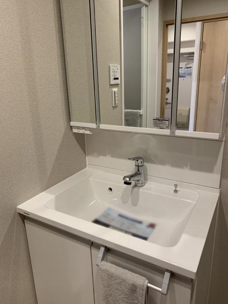 京都北山スカイハイツA棟(洗面台・洗面所)