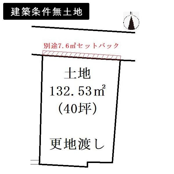 京都市左京区松ケ崎東町の売土地