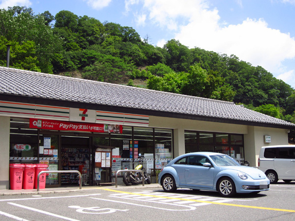 京都市左京区八瀬秋元町の中古一戸建て(セブンイレブン京都八瀬駅前店)