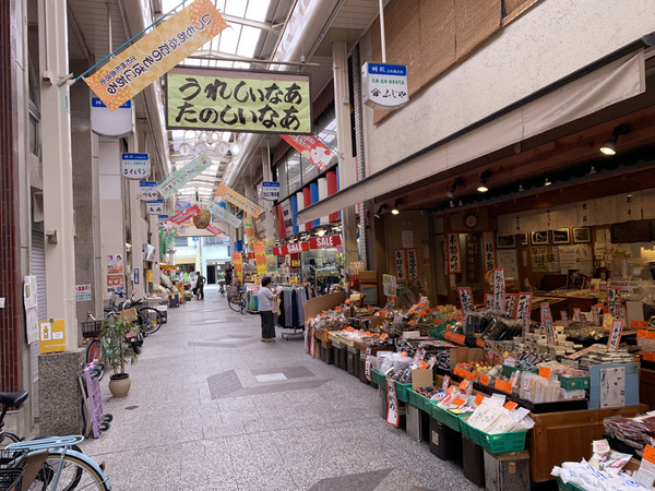 ルネ下鴨東(枡形商店街)