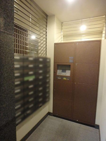 御所西夷川町アーバンライフ