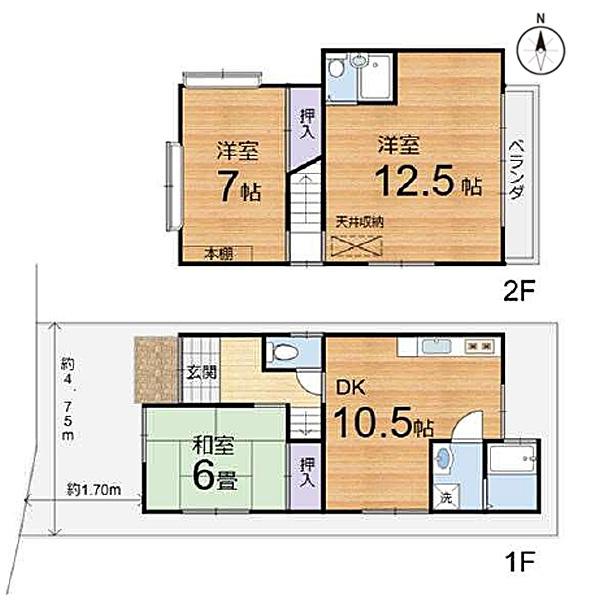 京都市左京区下鴨蓼倉町の中古一戸建