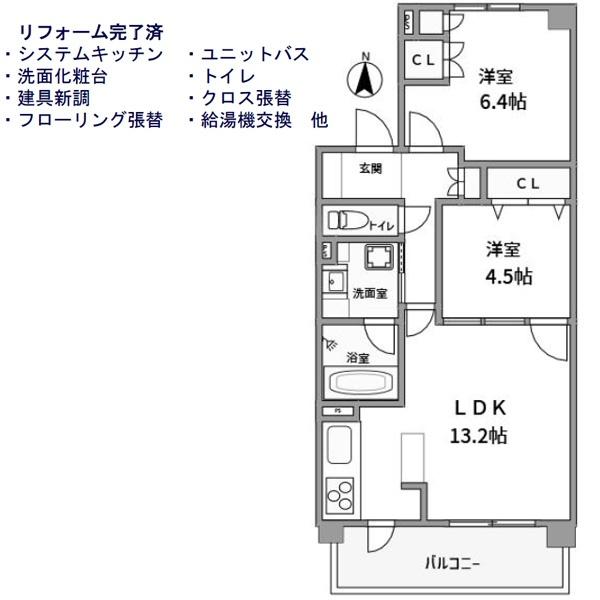御所西新町通パークホームズ