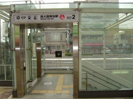A号地(西大路御池駅(京都地下鉄東西線))