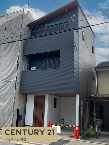 Ａ号地
