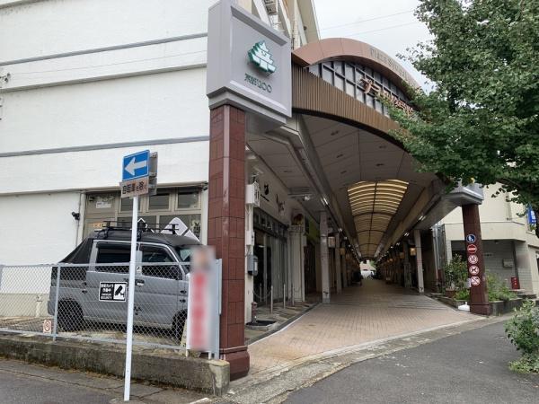 プラザ修学院修学院住宅B棟
