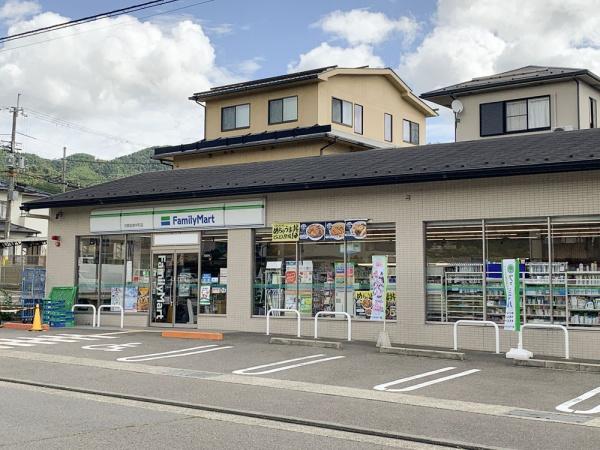 岩倉村松団地(ファミリーマート京都岩倉中町店)