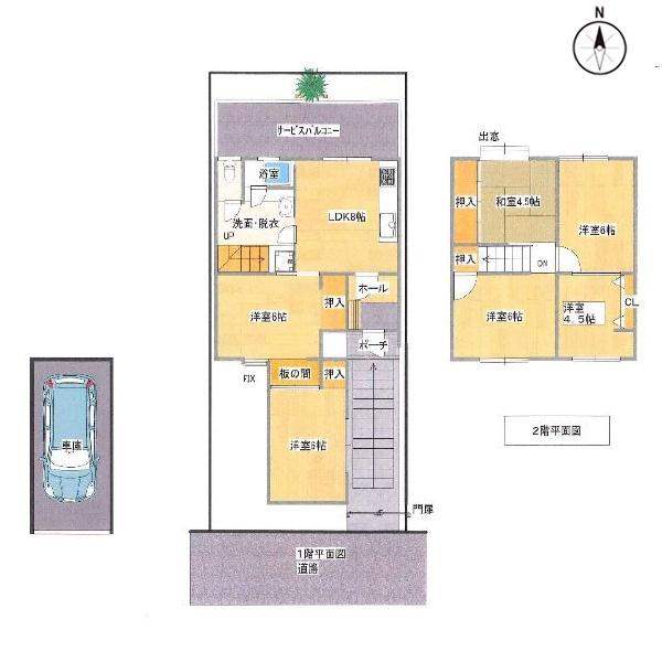 京都市左京区岩倉村松町の中古テラスハウス
