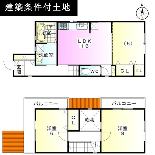 京都市北区等持院南町の土地