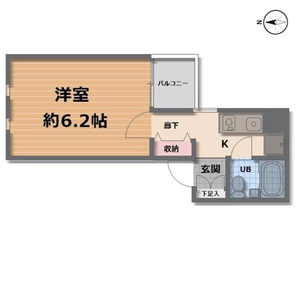 デトムワン烏丸鞍馬口パート２