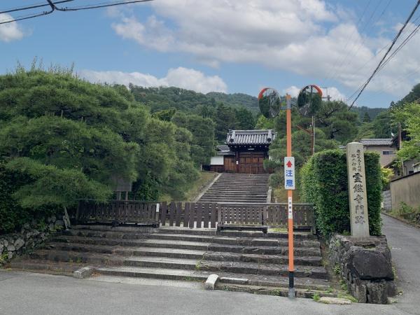 京都市左京区鹿ケ谷桜谷町の中古一戸建て