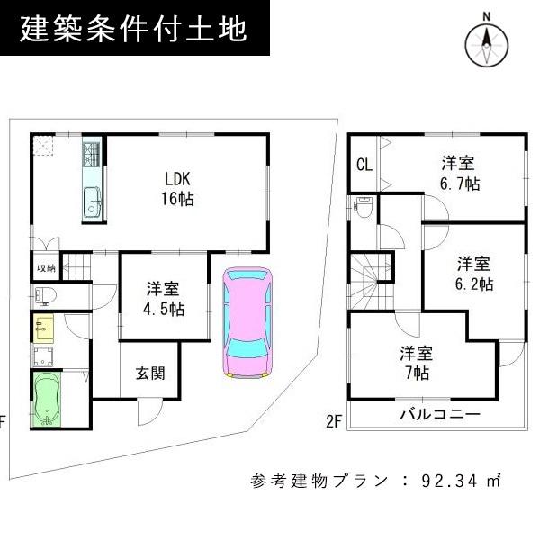 京都市北区出雲路松ノ下町の土地